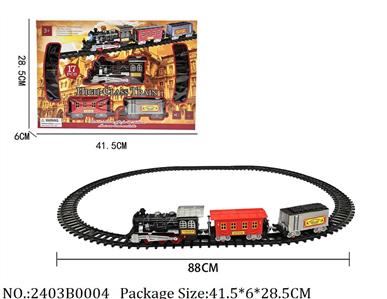 2403B0004 - Battery Operated Toys