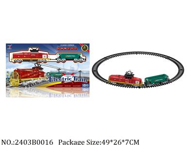 2403B0016 - Battery Operated Toys