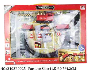 2403B0025 - Battery Operated Toys