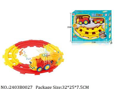 2403B0027 - Battery Operated Toys