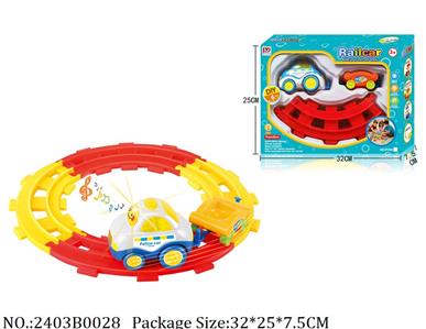2403B0028 - Battery Operated Toys