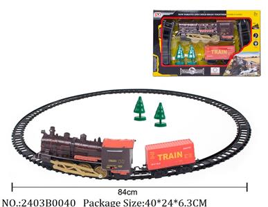 2403B0040 - Battery Operated Toys