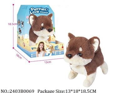 2403B0069 - Battery Operated Toys