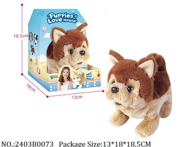 2403B0073 - Battery Operated Toys