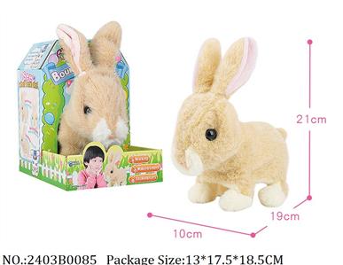 2403B0085 - Battery Operated Toys