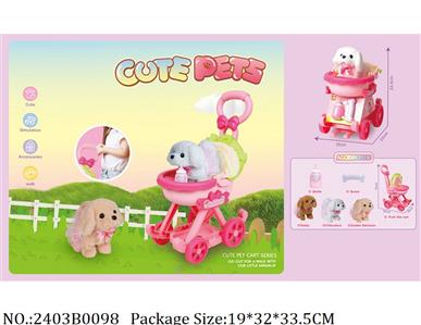 2403B0098 - Battery Operated Toys