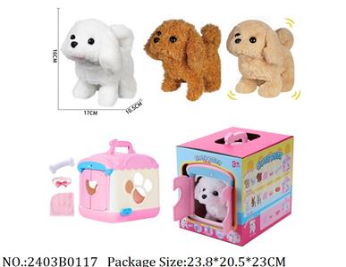 2403B0117 - Battery Operated Toys