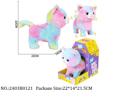 2403B0121 - Battery Operated Toys