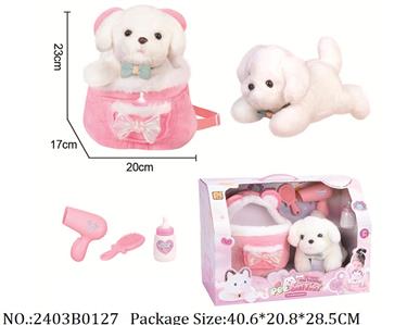 2403B0127 - Battery Operated Toys
