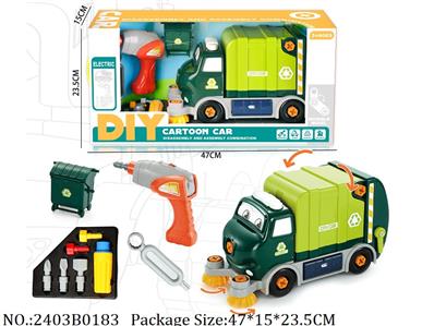 2403B0183 - DIY Truck
W/ B/O tool