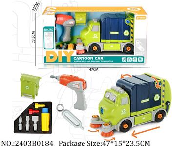 2403B0184 - DIY Truck
W/ B/O tool