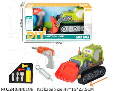 2403B0188 - DIY Truck
W/ B/O tool