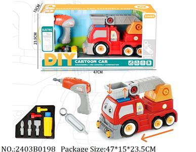2403B0198 - DIY Truck W/ B/O tool