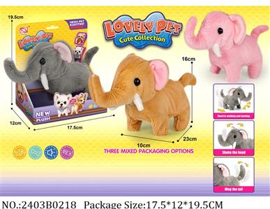 2403B0218 - Battery Operated Toys