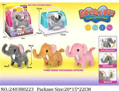 2403B0223 - Battery Operated Toys