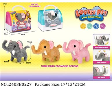 2403B0227 - Battery Operated Toys