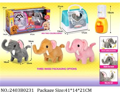 2403B0231 - Battery Operated Toys