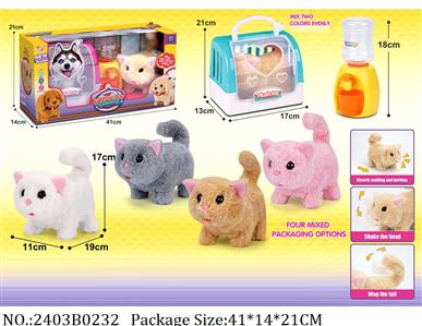 2403B0232 - Battery Operated Toys