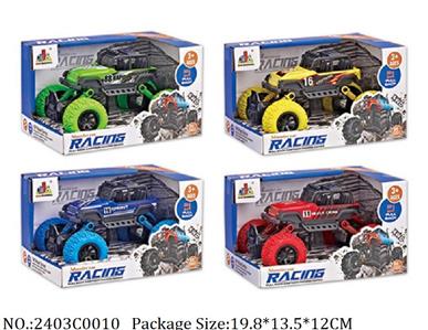 2403C0010 - Pull Back Toys