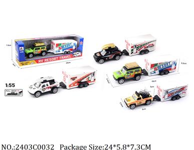 2403C0032 - Pull Back Toys