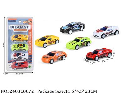 2403C0072 - Pull Back Toys