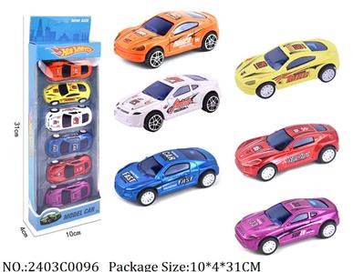 2403C0096 - Pull Back Toys