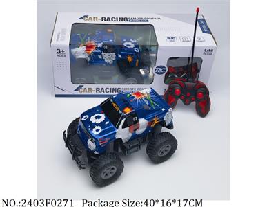 2403F0271 - Remote Control Toys