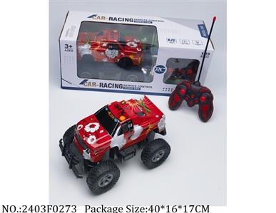 2403F0273 - Remote Control Toys