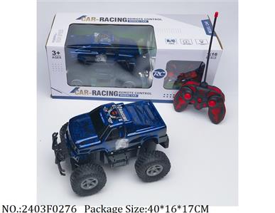 2403F0276 - Remote Control Toys