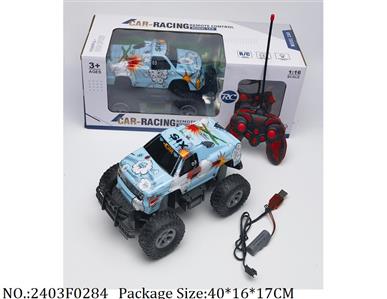 2403F0284 - Remote Control Toys
