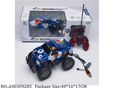 2403F0285 - Remote Control Toys