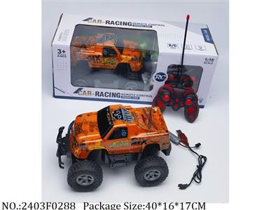 2403F0288 - Remote Control Toys