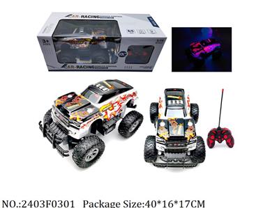 2403F0301 - Remote Control Toys