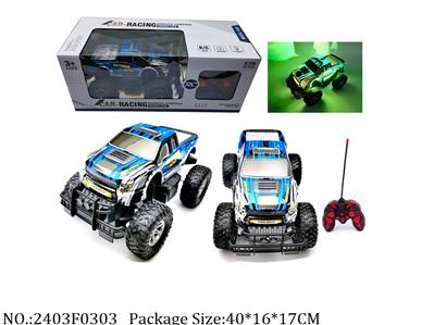 2403F0303 - Remote Control Toys