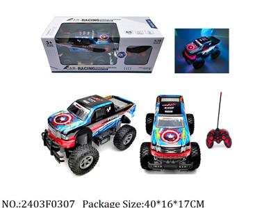 2403F0307 - Remote Control Toys