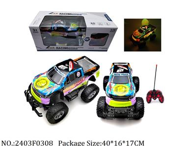 2403F0308 - Remote Control Toys