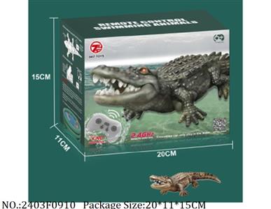2403F0910 - R/C crocodile with 3.7V ,700mah battery