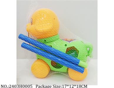 2403H0005 - Pull Line Toys