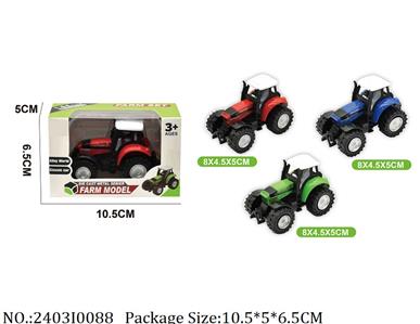 2403I0088 - Free Wheel  Toys