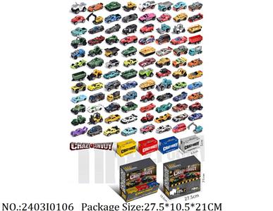 2403I0106 - Free Wheel  Toys