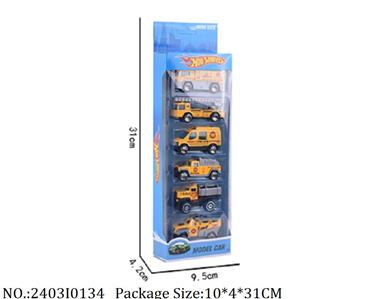 2403I0134 - Free Wheel  Toys