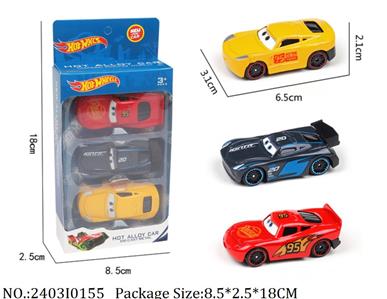 2403I0155 - Free Wheel  Toys