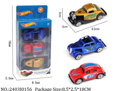 2403I0156 - Free Wheel  Toys