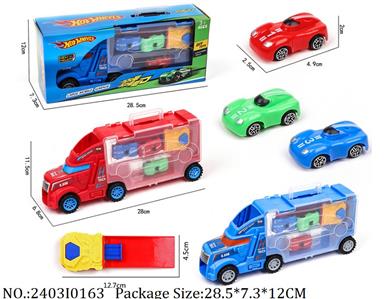 2403I0163 - Free Wheel  Toys