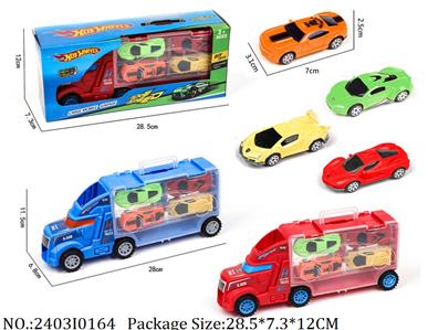 2403I0164 - Free Wheel  Toys