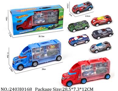 2403I0168 - Free Wheel  Toys