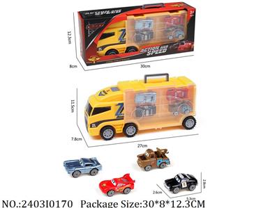 2403I0170 - Free Wheel  Toys
