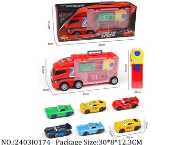 2403I0174 - Free Wheel  Toys