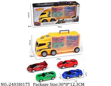 2403I0175 - Free Wheel  Toys
