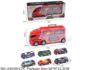 2403I0176 - Free Wheel  Toys